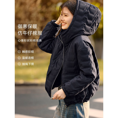 ���ڲ�����XWI��δ�������Ķ�С�����ذ�ƴ��Ƥ��ñ�޷��ɳڸ������������� 293.99Ԫ