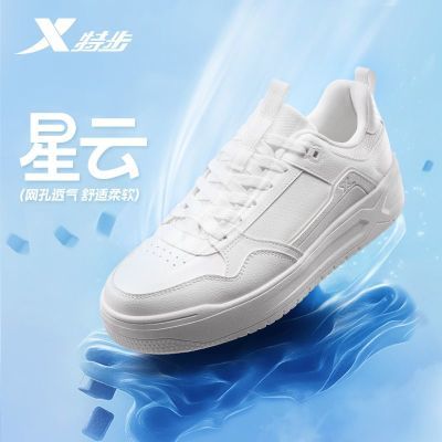 ���ڲ������ز����ư�Ь26���¿�С��Ь��Ь��ѧ��ʱ�аٴ��˶�����Ь�� 103Ԫ