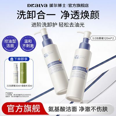 ���ڲ�������訶���ʿ��������3.0������ϴ����������жױ������ĭ�º�ѧ���� 110Ԫ