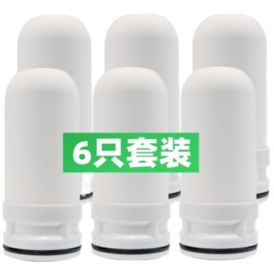 通用滤芯水龙头净水器过滤陶瓷过滤芯活性炭矿物过滤器通用型椰壳