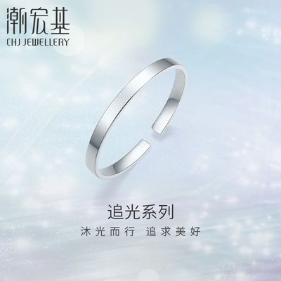 ���ڲ����������׷�������������������ι��濪�ڹ�Ȧ����������Ů������ 2201Ԫ