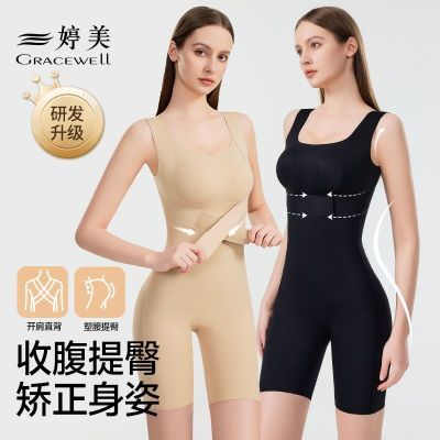 ���ڲ���������������Ůǿ���ո����κ���ʽ�⴩�������������������������� 169Ԫ