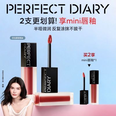 ���ڲ�����PD������ͬ������ռǷ���Ĥ���������ƹ�ں���ɫ�ᱡ���θ� 89.99Ԫ