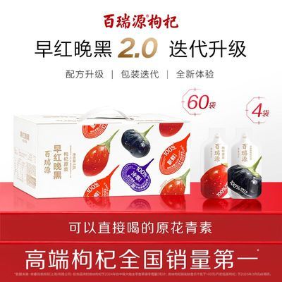 ���ڲ�����������Դ����Ʒ��С����C��A���ԭ��1920ml���װ�����ຣ���ԭ��Һ 205Ԫ