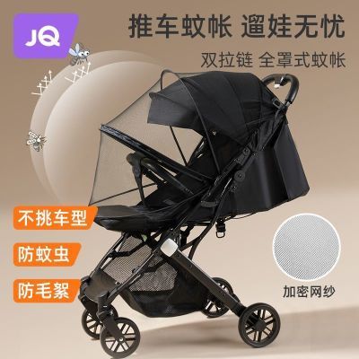 ���ڲ��������Ӥ����������ȫ���ļ��������������۵��������ޱر� 21.5Ԫ