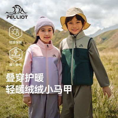 ���ڲ�������������֡���ϣ�Ͷ�ͯ�������ױ�ů����������ڵ�����ץ���� 94.7Ԫ