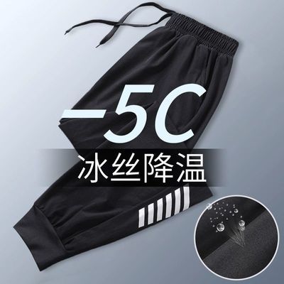 ���ڲ������˶��������ٸ����пյ�͸�������ܲ�����ɱ�˿����ѵ���ļ����� 9.9Ԫ