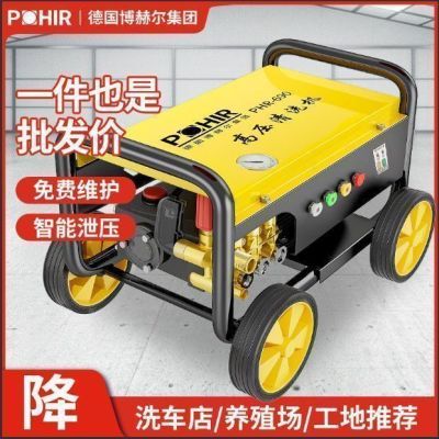 ���ڲ��������ն�����ϴ������ϴ��ǿ������220V�����ϴ��ϴ������ֳ�� 1034Ԫ