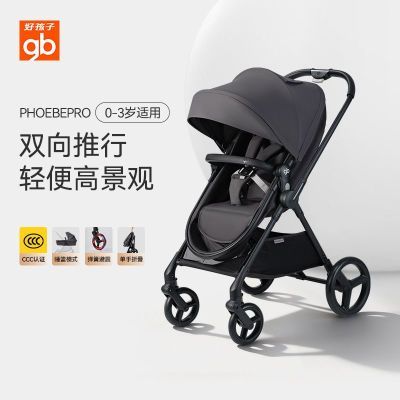 ���ڲ�����gb�ú���Ӥ���Ƴ�˫�����и߾��ۿ��������������Ӥ����A1000 649Ԫ