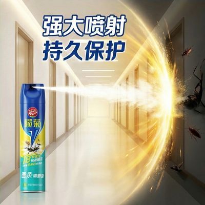 ���ڲ�������600ml*4ƿ��魾�ɱ�������������������������������Ӱٳ���� 51.5Ԫ