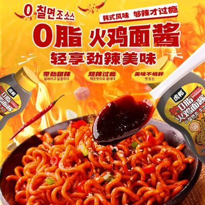 ���ڲ�����[����]����0֬���潴230g���潴��ʽ�������潴0֬��0���� 10.9Ԫ