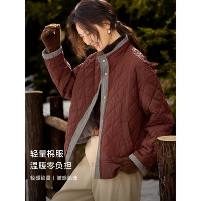 ���ڲ�����XWI��δ���������������С�����ů�㸺��ײɫƴ�Ӽ������޷� 177.99Ԫ