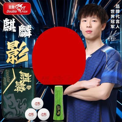 ���ڲ�����˫������Ӱƹ�����Ķ�����װרҵ������ѵ���ߵ���˫�淴����ֱ�� 159Ԫ