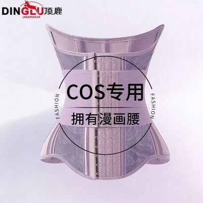 ���ڲ�������¹�ո���������������������������С������θ��������ǿ������ 88.7Ԫ