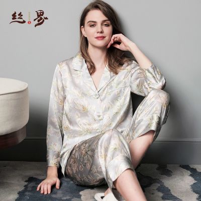���ڲ�����˿�硾100%ɣ��˿��19ķ��ӡ�����쳤����˿˯�����ʼҾӷ�Ůʿ 600Ԫ