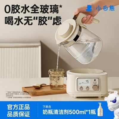 ���ڲ�����С����ȫ����������ˮ���ݳ�������Ӥ��ר�ü�����ˮ��������ů�� 309Ԫ