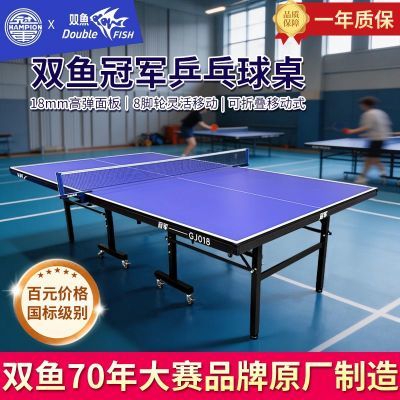 ���ڲ�����˫��ھ����۵�ƹ����̨18MM���ߵ��Բ��ʹ��ʱ������ڱ�׼�ߴ� 977Ԫ