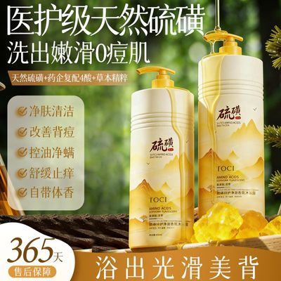 ���ڲ�����TOCI������ԡ¶�־�ֹ�����ͱ�ʪ�����������������ԡ 14.9Ԫ