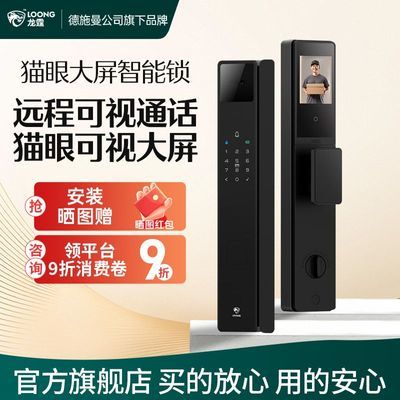 ���ڲ�����[��ʩ��]����������A3F����è�۴���ָ�������� A3Զ����Ƶ�Խ��� 853Ԫ