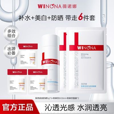 ���ڲ�����ޱŵ�Ȼ������շ�ɹ���ѵ����־���ɫ��ɫ���п���ͨ������װ 89.9Ԫ