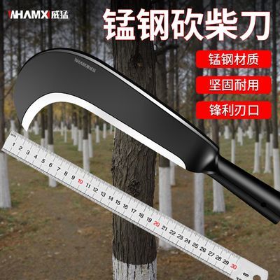 ���ڲ����������͡�ũ���̸ֲ񵶼���һ������ƽͷ����·�Ӻ񿳲��������� 15.9Ԫ