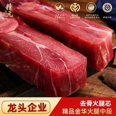 ���ڲ���������Ԫ���𻪻����㽭�ز�500Gȥ�ǻ���о����������ũ���ز�������� 46.3Ԫ