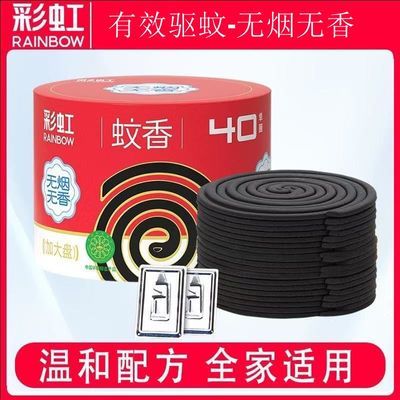 ���ڲ�����[�ʺ�]���������������̹�̴����޶����ڼ����������÷���ǿЧ 11.9Ԫ