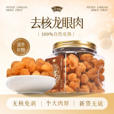 ���ڲ�������÷ȥ�����۸�200g��Ȼ������ʳ���������ʳ�۽�����ˮ�� 18.3Ԫ