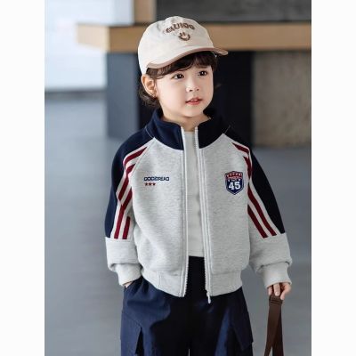2026春秋儿童外套男童韩版学院风立领卫衣宝宝小童洋气拉链夹克衫