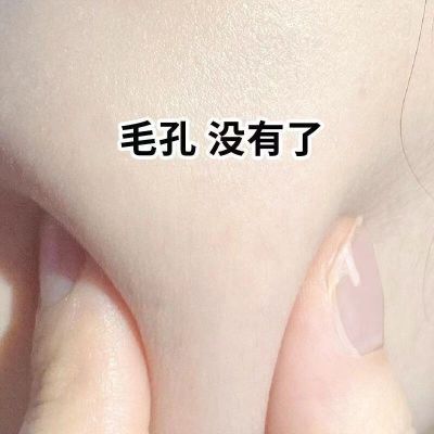 香港【官方正品】医用级别祛痘修复淡化痘印祛痘印粉刺