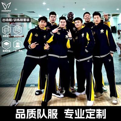 ���ڲ��������ɶ��ơ�ά����ս����������ñ���������ʿ������������ѵ���� 198Ԫ