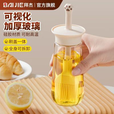 ���ڲ������ݽ�ˢ��ƿ���ӻ��Ӻ����ͺ�����ƿˢĨ�ͺ�����ը��ר��ˢ��ƿ 8.7Ԫ