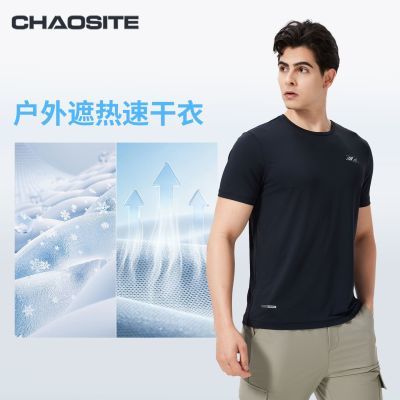 ���ڲ�������˹��Բ�������2026���¿�����ٸ��»����ܲ������ٴ��˶����� 139.9Ԫ