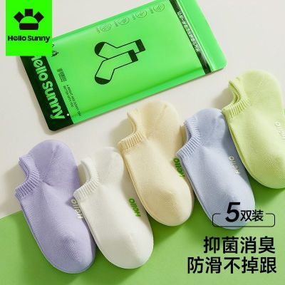 ���ڲ�������5˫װ��HelloSunny����Ů�ı����Ůʿ�����������޷������� 48.8Ԫ