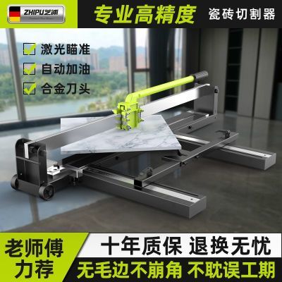 ���ڲ�����֥�ִ�ש�Ƶ������и��800�ֶ���ש�߾��������д�ש�Ӻ��и��� 233.3Ԫ