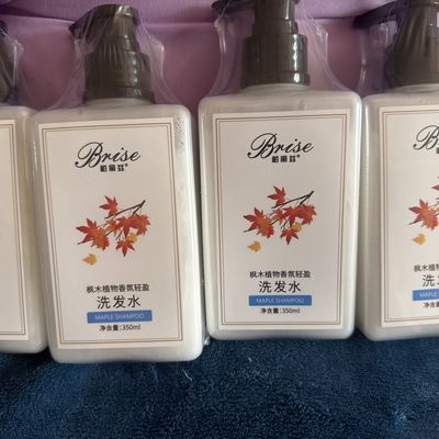 柏丽兹正品枫木去屑植物香氛控油轻盈洗发水清爽持久留香蓬松