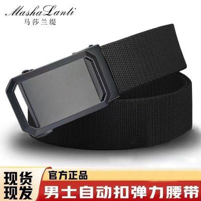 ���ڲ�������ʿ�п��¿����������͸��ս������Ƥ���Զ��������ðٴ��ѵ 10.8Ԫ