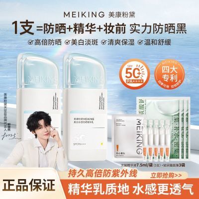 ���ڲ�����[��������]��ɹ��������ˬ���׳־ø߱����������ᱡ͸����ˮ���� 49Ԫ