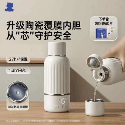 ���ڲ�����[С����]���̺����մɺ���Ĥ�ڵ�Ӥ�������Я���ߺ��±����µ����� 296Ԫ