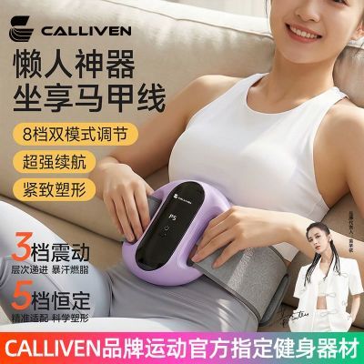 ���ڲ������¹�Calliven��Ĥ����Ħǹȫ��������ɰ�Ħ�����˶�������Ħ�� 99.8Ԫ