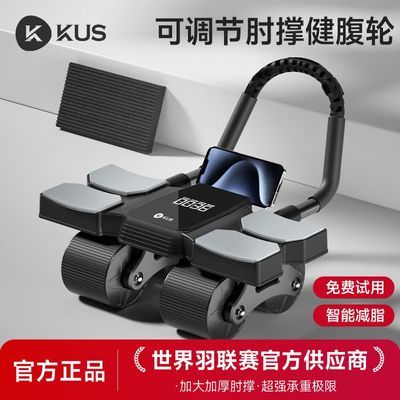 ���ڲ��������ֽ������Զ��ص��������˶����Ľ������ʸ���ѵ�������ø����� 54.89Ԫ