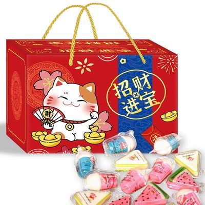 多口味混装软糖糖果礼盒1000g