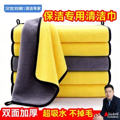 ���ڲ������������Ҽ���Ĩ���Ӻ���ˮȥ�۲��׵�ë��������ٽ಼�������ü� 5.89Ԫ