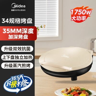 ���ڲ��������ĵ��������˫����ȼ忾���ӱ�����ͻ��������Ӵ���� 178.9Ԫ