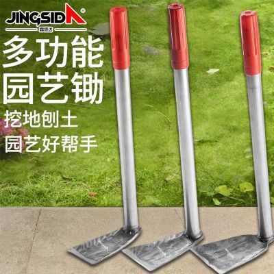 ���ڲ�������˼���ֹ��ʹ��̸��ֲ��ֻ����ó���С��ͷ��Ұ�˳���԰��С���� 13.2Ԫ