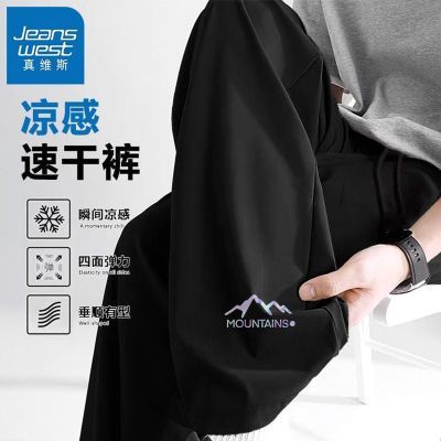 ���ڲ�����[��ά˹]��ʿֱͲ��2026�ļ��¿���ɳ���������ʽ�����ᱡ͸������ 39.9Ԫ