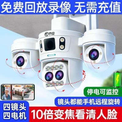 ���ڲ������ǰ�4GWiFi���ֵ�������ͷ����ת���ó����ֻ�Զ��ȫ���������� 198Ԫ