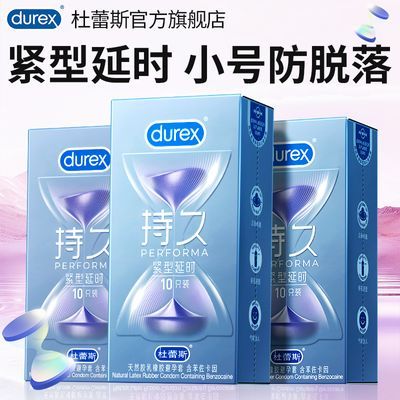 ���ڲ���������˹С�ű����׽��ͳ־�װtt����ʱ�����콢�갲ȫ������tt 73.4Ԫ