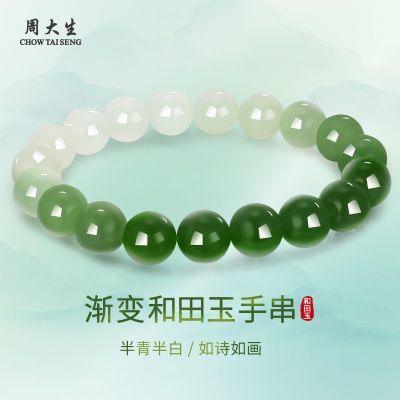 ���ڲ������ܴ���ɽˮ����������ִ�Ů�԰���ʯ����������Ů�������������� 698.99Ԫ