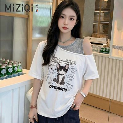 ���ڲ�����������ʱ�м�Լ���������¶�����t��Ů�ļ��޺ÿ��ٴ��������� 61.5Ԫ